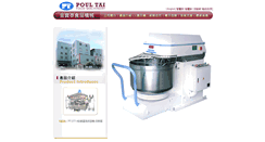 Desktop Screenshot of jinpoultai.com